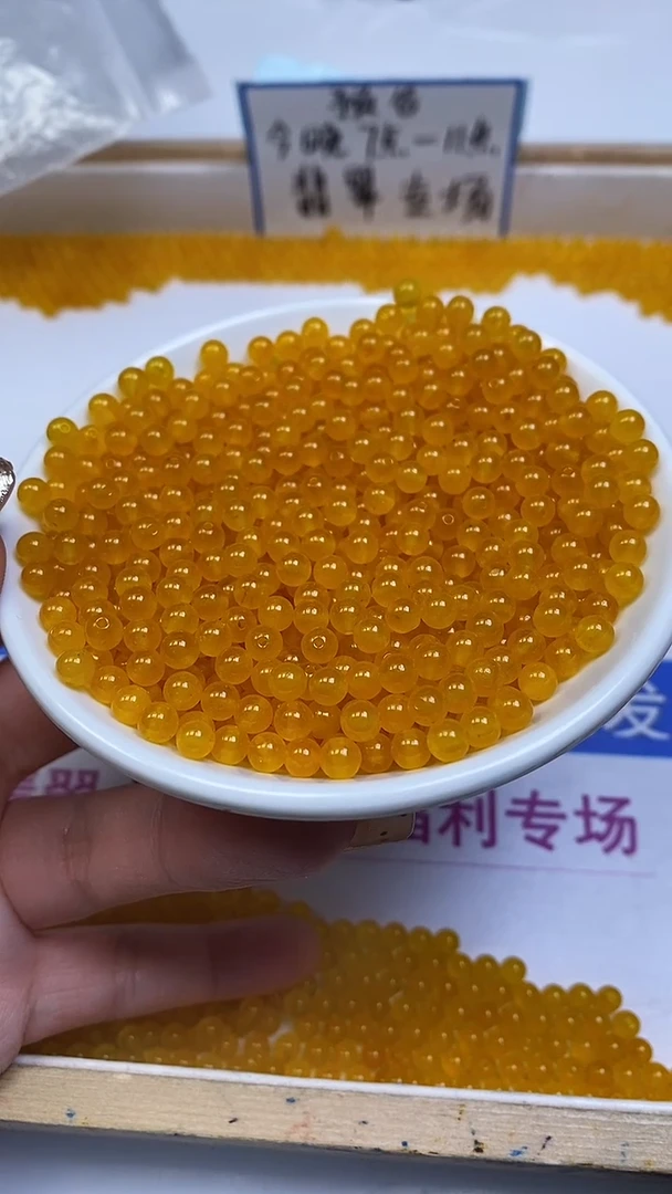 未镶嵌散珠玛瑙/玉髓A1682 鸡油黄玛瑙4mm100个8元