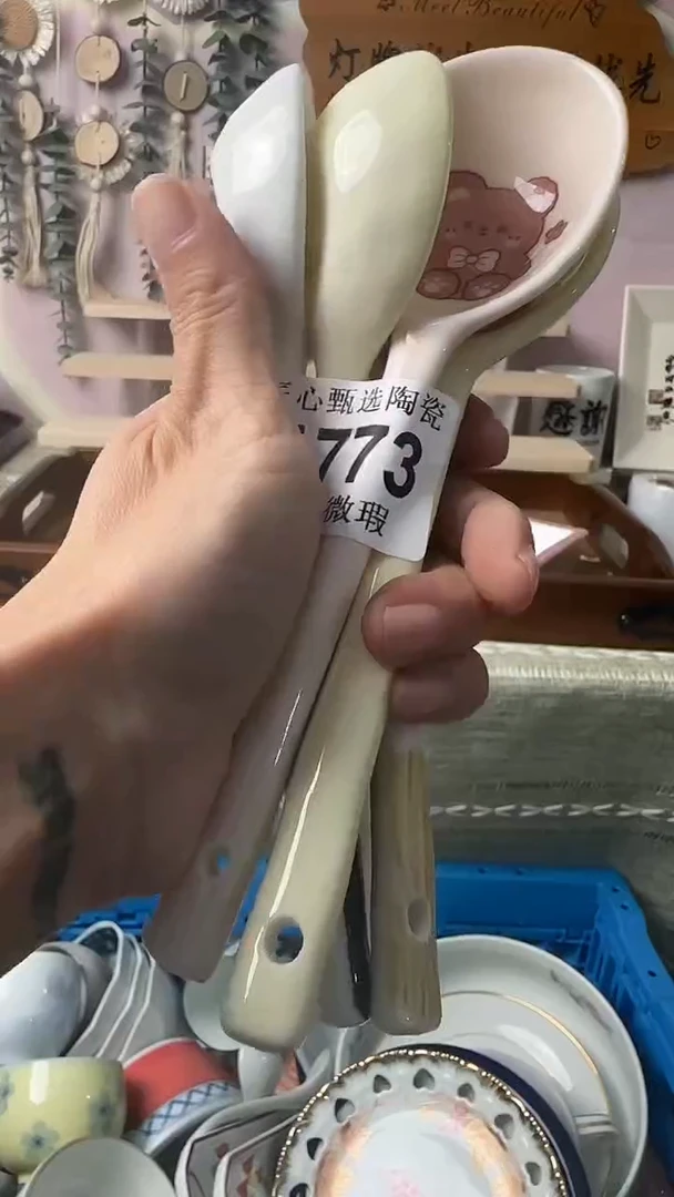 瓷片逃*兔闪购产品默认破损E773