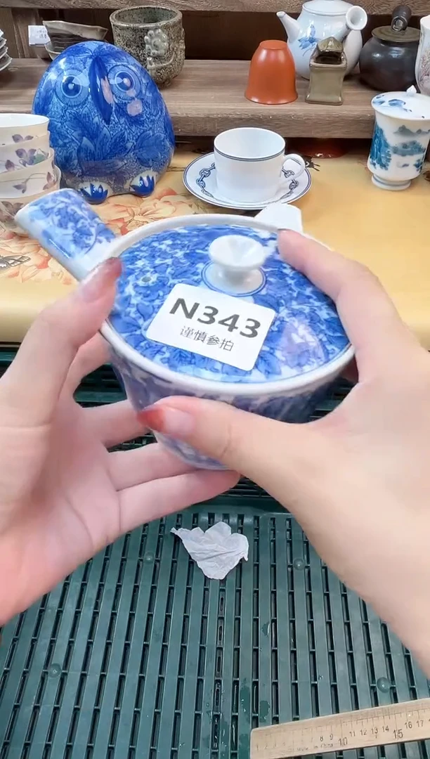 瓷片洁 343