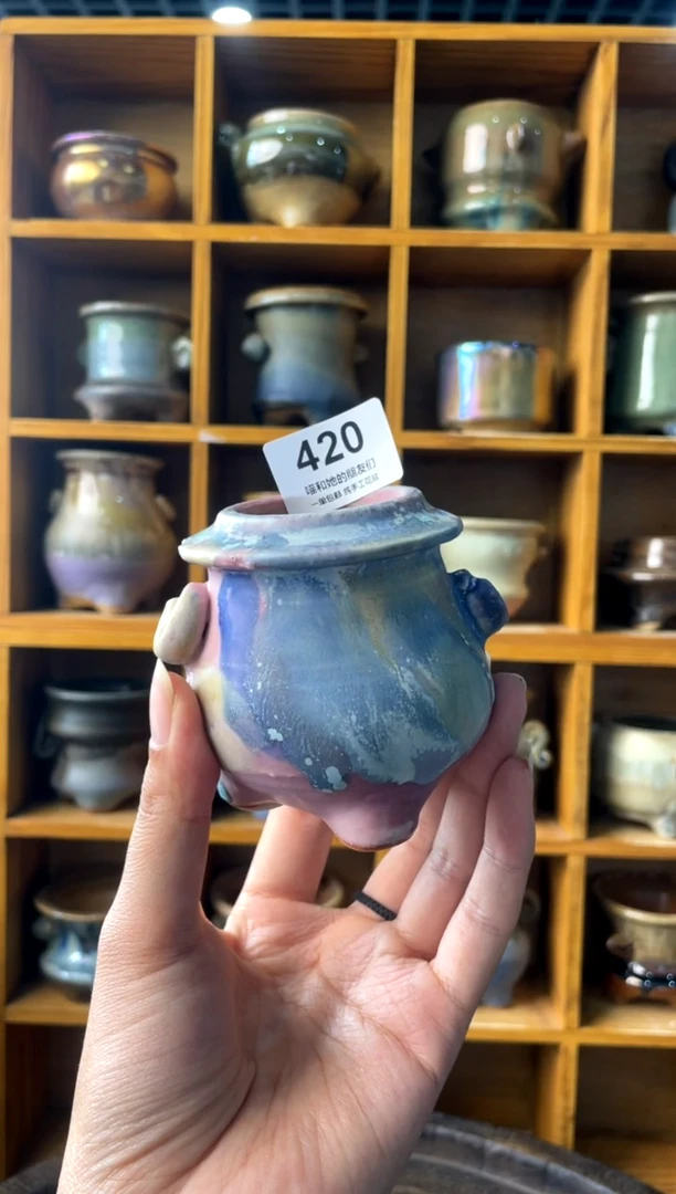 420内口3【多肉花盆多肉盆】