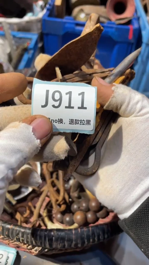 瓷片卡*蒙蒙直播链接火爆热卖