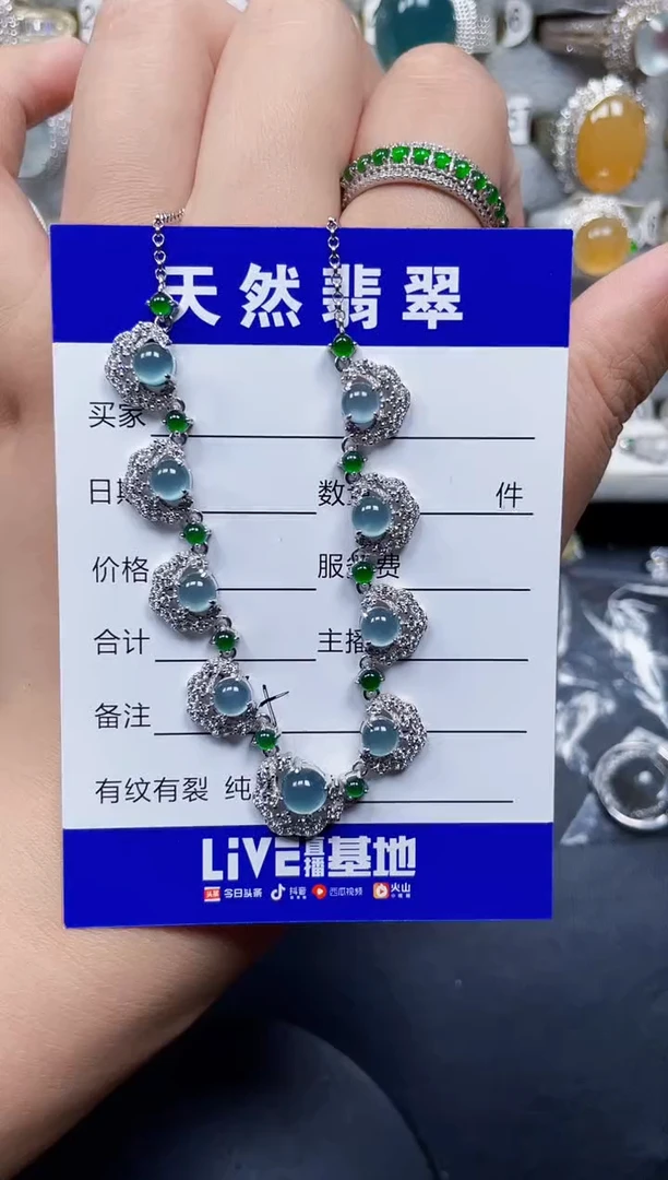 颈饰银S925镶嵌翡翠215