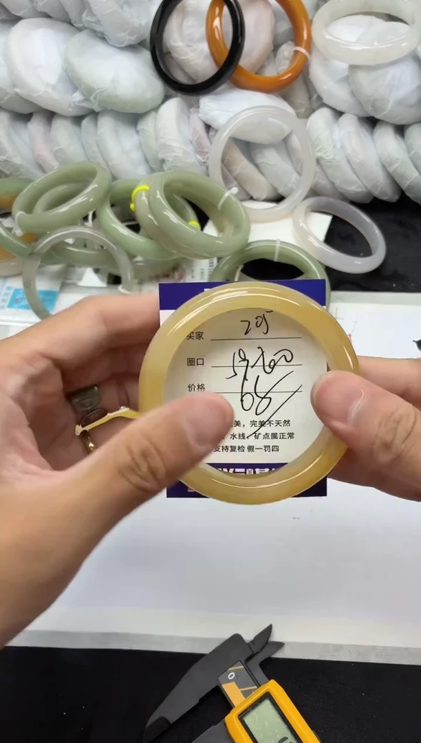 未镶嵌手镯石英质玉205