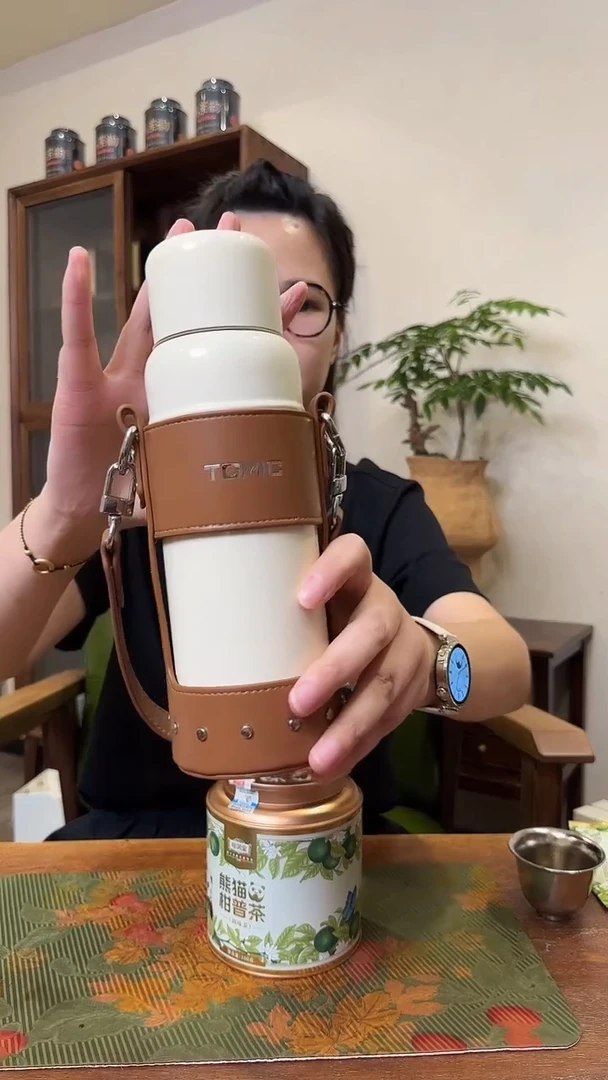 一体色初露白初露白初露白初露白