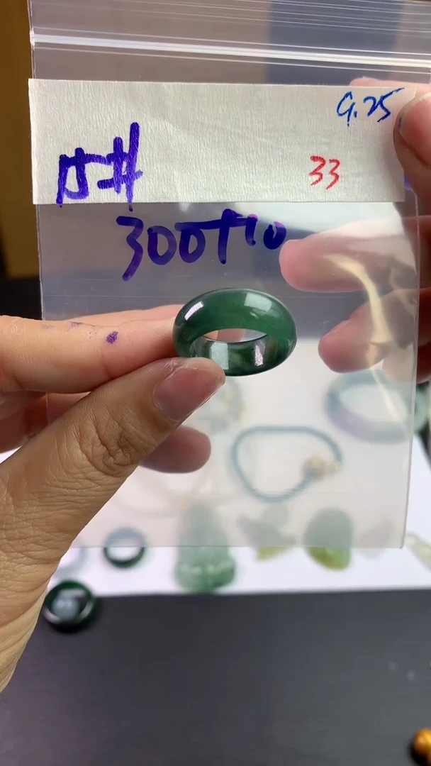 未镶嵌定制翡翠毛货需精细抛光拍一发一