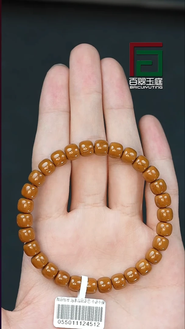 手串紫金鼠4512毕业黄皮实心老型卡8尺寸