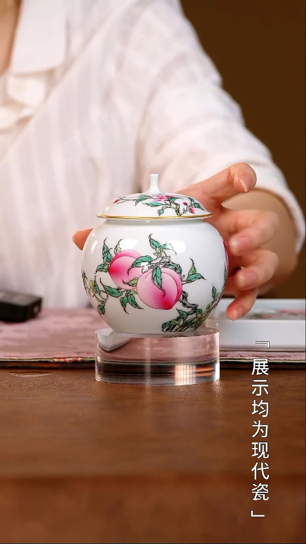 栗子严选茶器好物@@xuyao109
