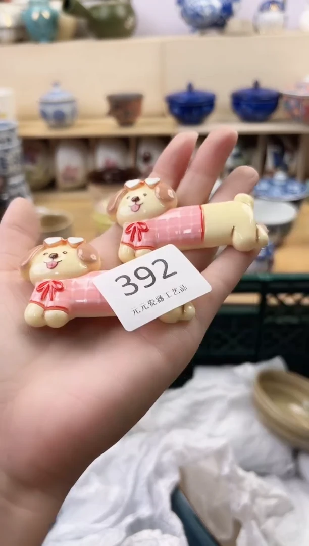 丽*你好你好你好