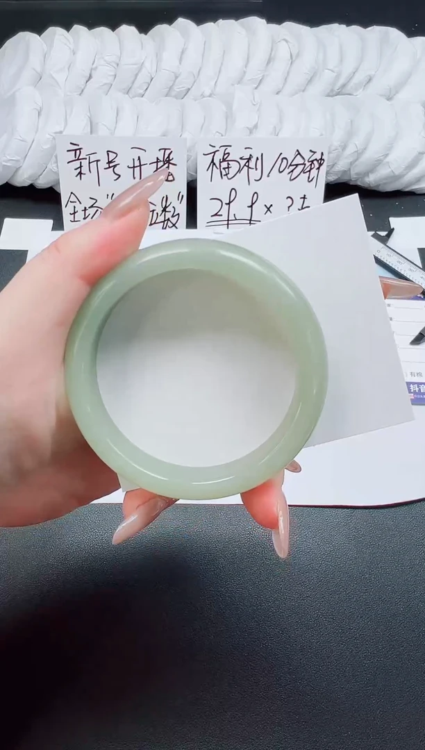 未镶嵌手镯石英质玉136-61.6