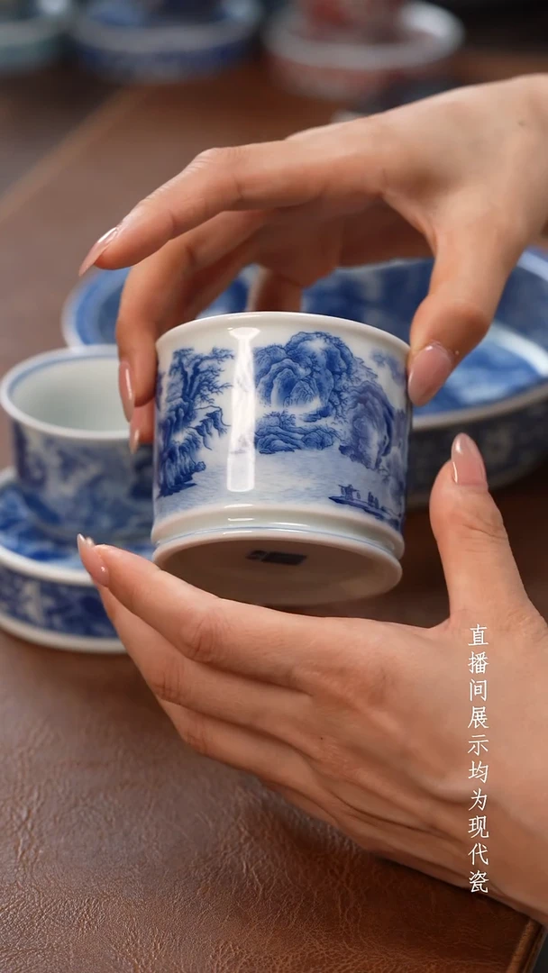 茶器茶器春山主人杯