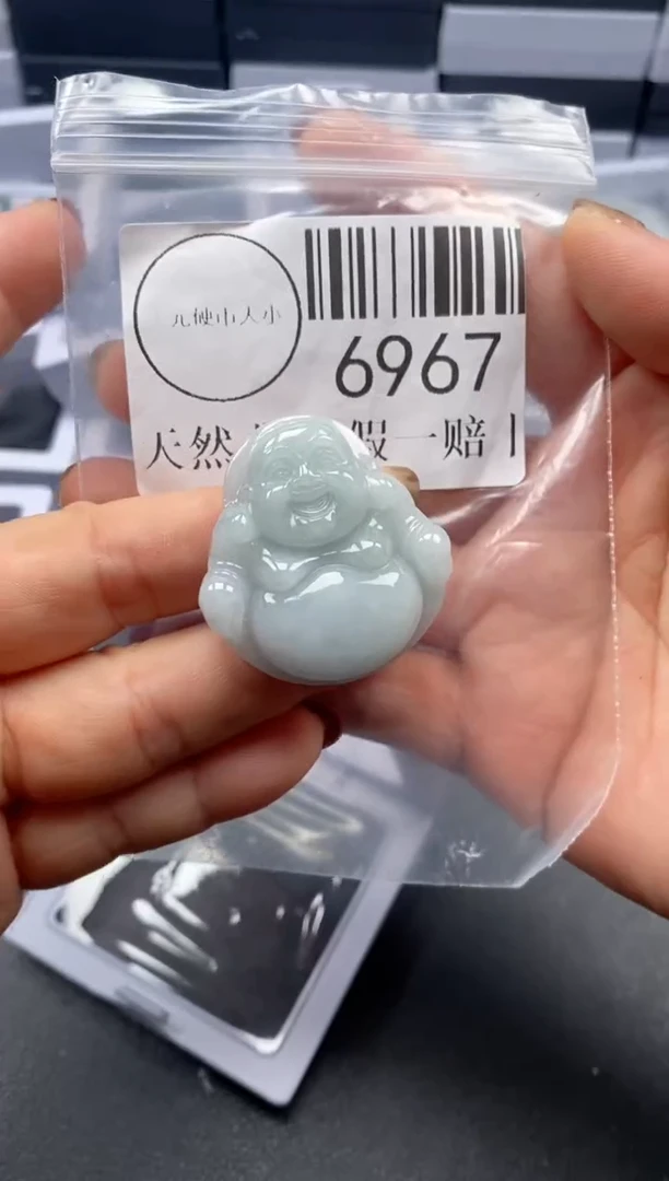 吊坠(不含链)未镶嵌翡翠6967