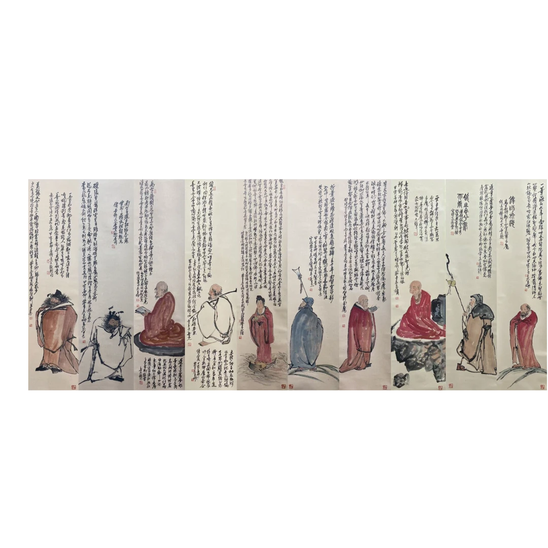 DY5623 吴先生 人物十条屏 138*33*10纸本