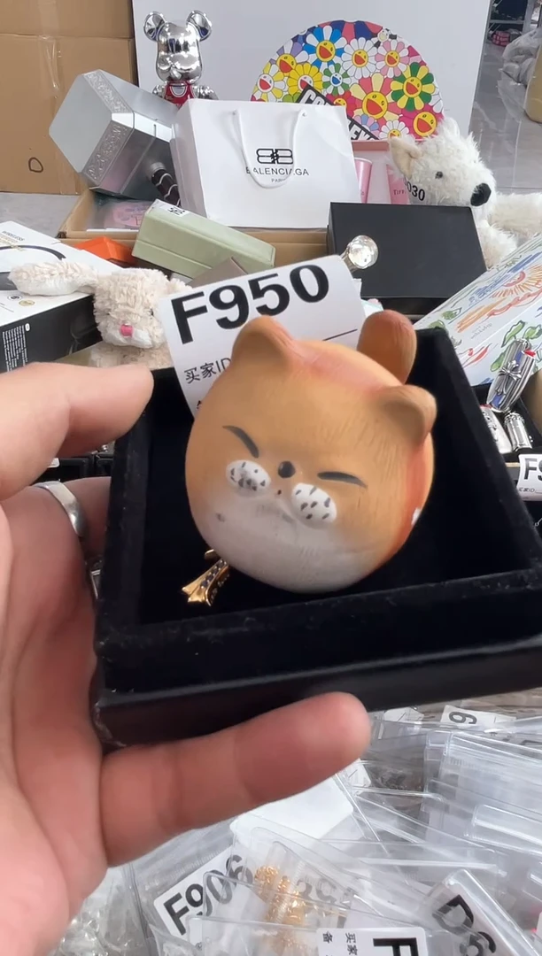 【闪购商品】950 ++0000000000000