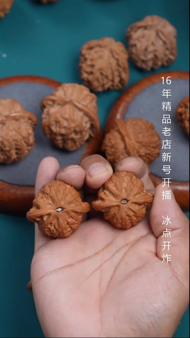 把件文玩核桃米***坦39战鼓全品10号