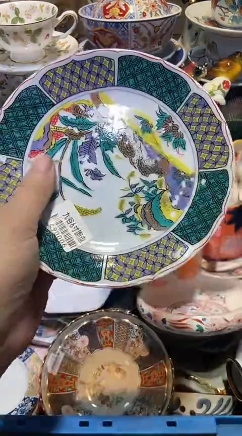 瓷片1111111111111@@1