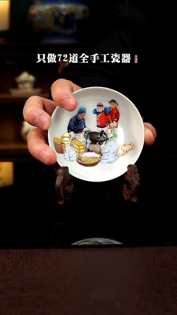 摆件陶景德镇现代手工手绘陶瓷
