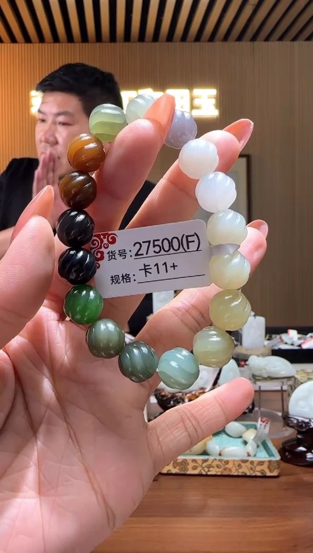 颈饰未镶嵌和田玉11F