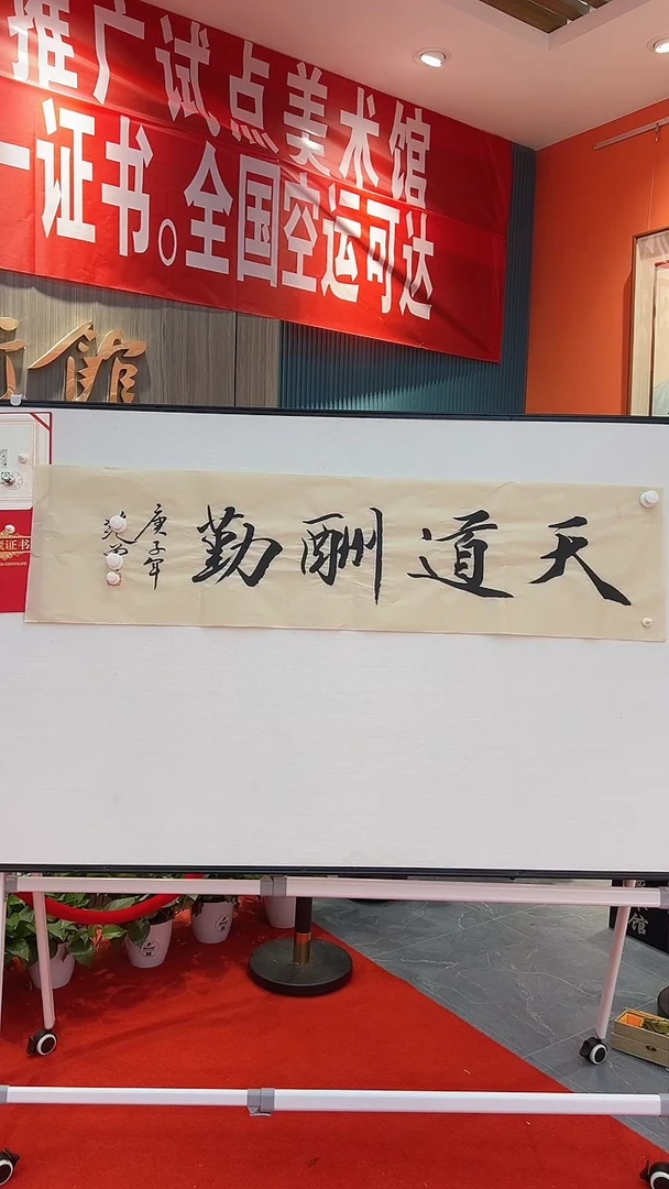 国画111111111111