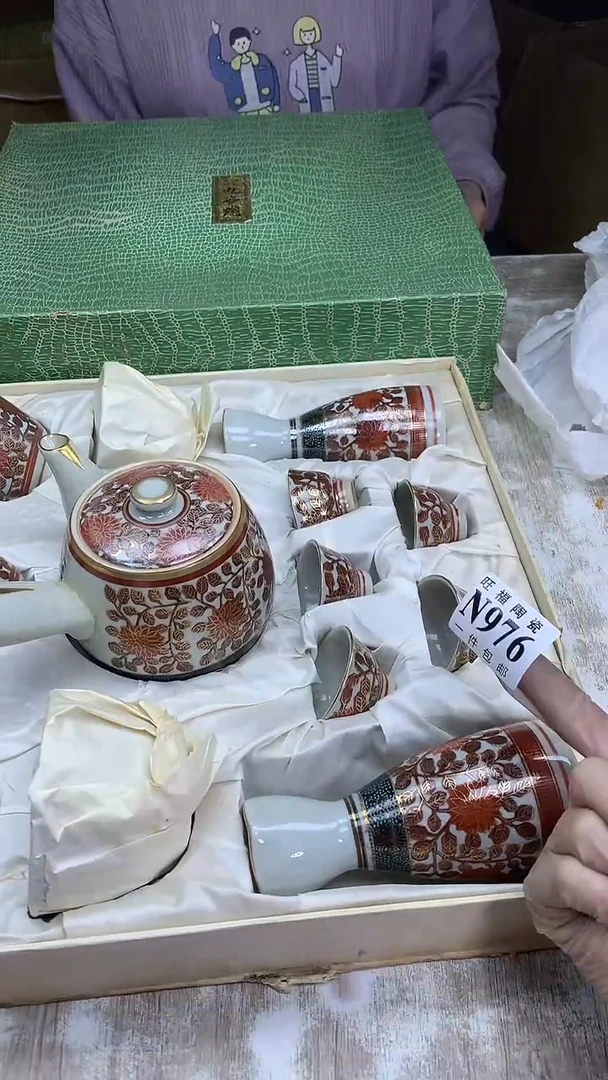 【闪购商品】瓷片旺福家陶瓷一号商品