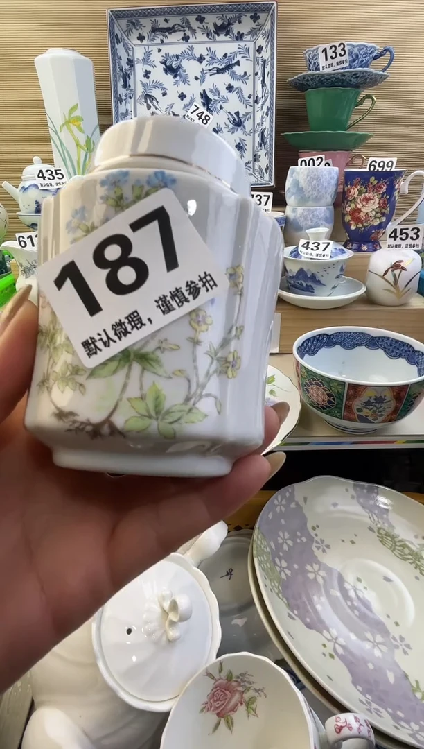 摆件?*然摆件瓷器瓷器瓷器
