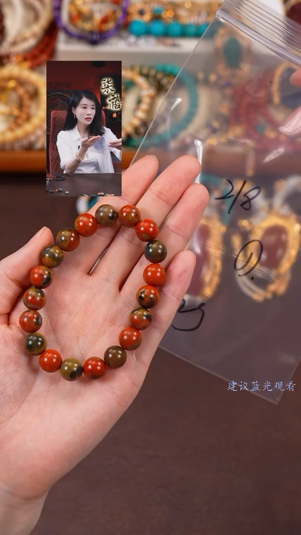【闪购商品】玛瑙/玉髓手串未镶嵌柒禧文玩回血好物