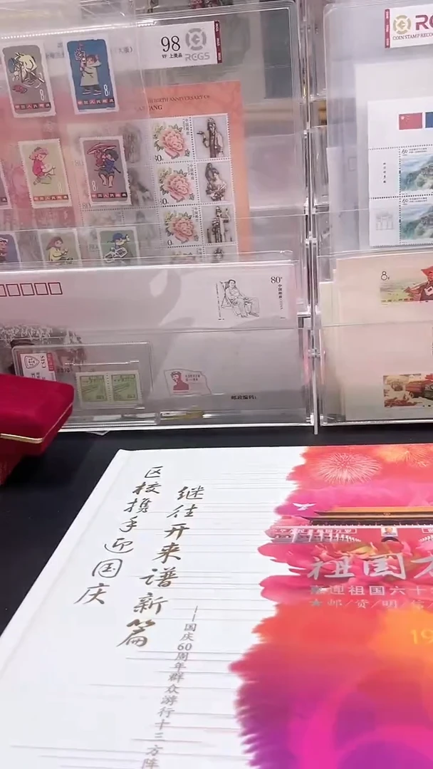 祖国万岁国六十周经典合集合集