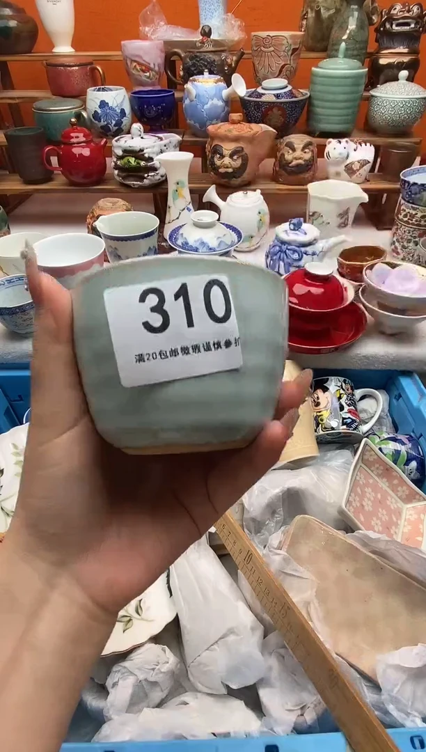 瓷片只**点 满20包邮满20包邮