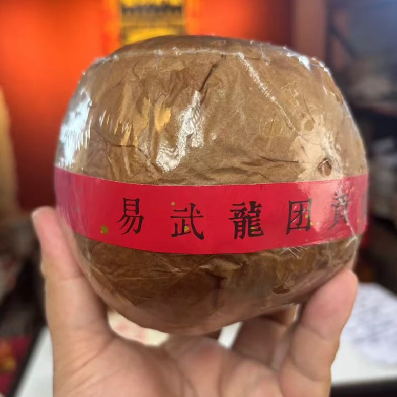 2019易武龙团贡茶 生茶 普洱茶 500g