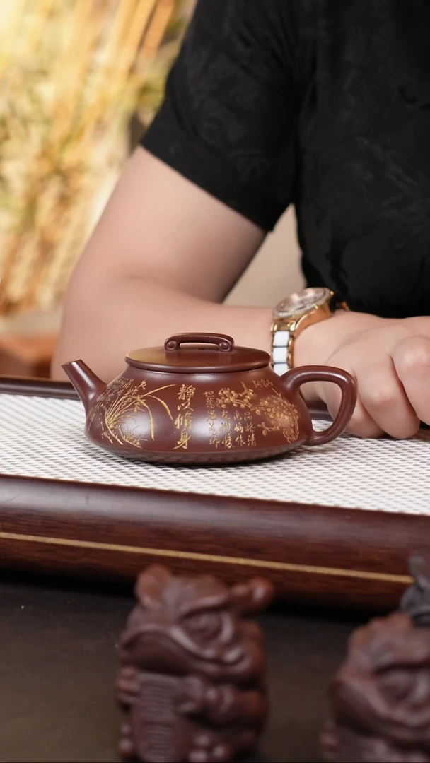 茶壶紫砂紫砂纳瓢