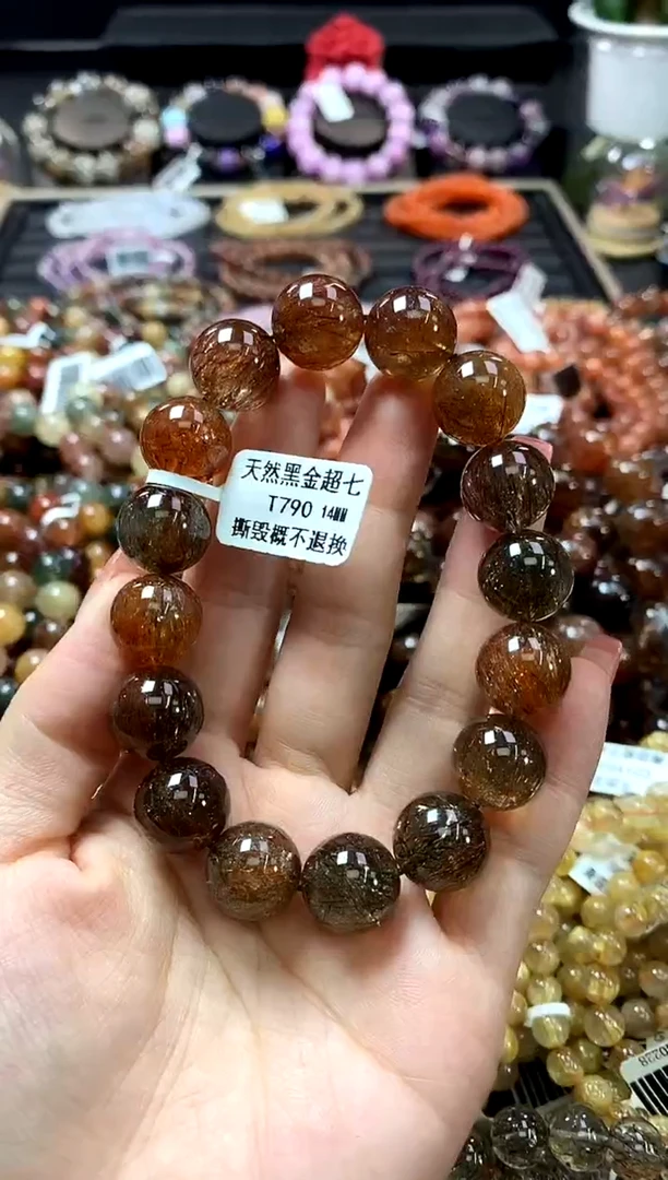 未镶嵌手链水晶14