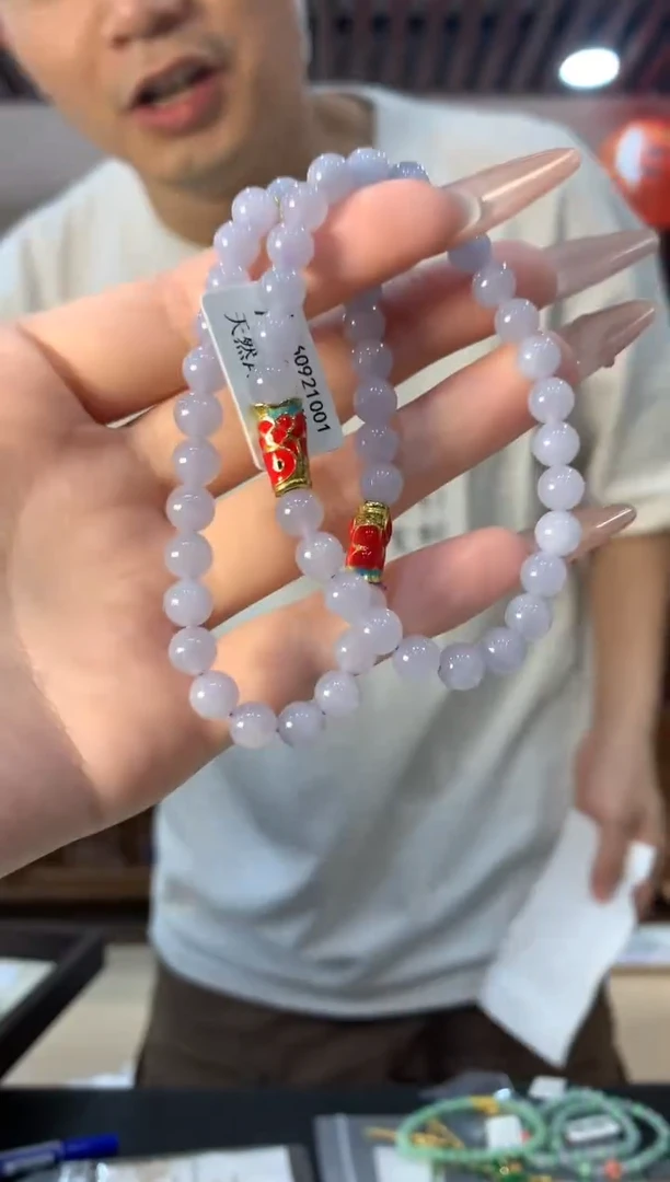 未镶嵌手串翡翠手串 多样性发货1件
