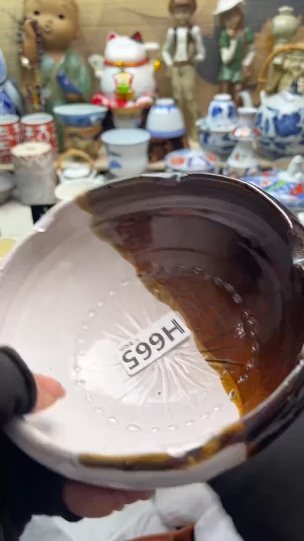 瓷片澜*闪购闪购闪购闪购