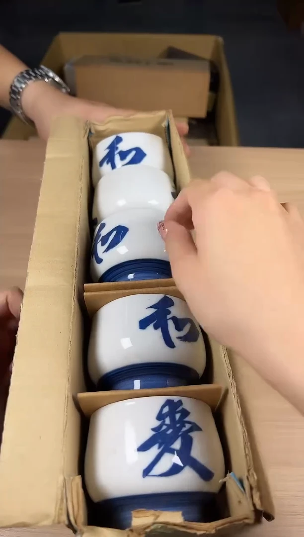 茶道陶瓷茶具套装