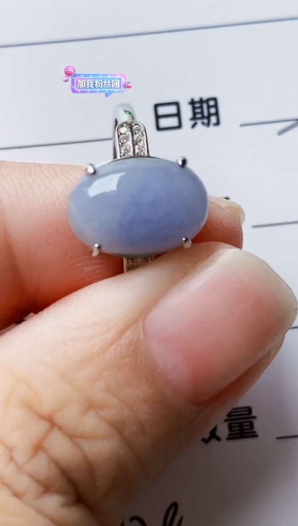银S925镶嵌戒指翡翠1728