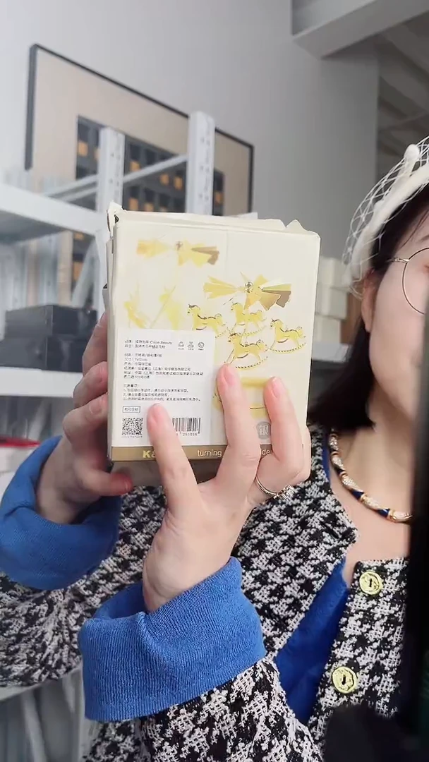 走马灯香薰工具全新不退不换