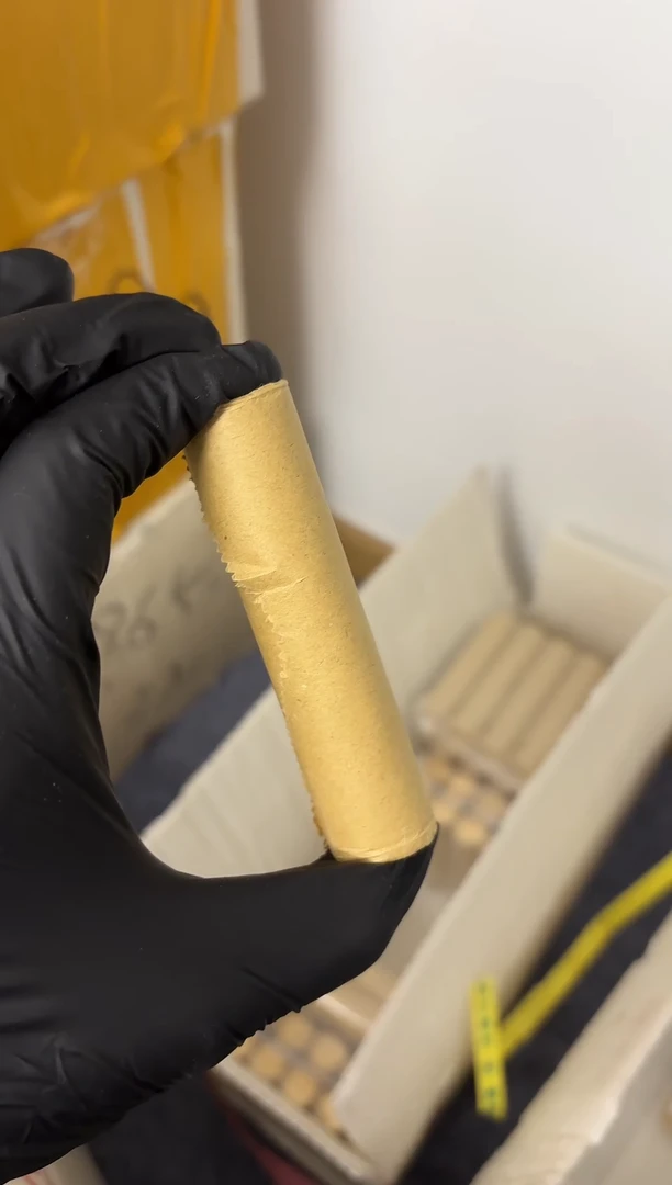 整卷 法定货币原光原卷原厂封装 11 05