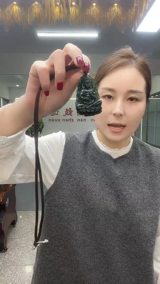 火苗观音多样性发货一件