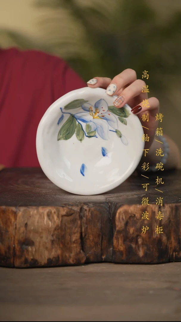 瓷片景德镇高温釉下彩可微波烤箱洗碗机