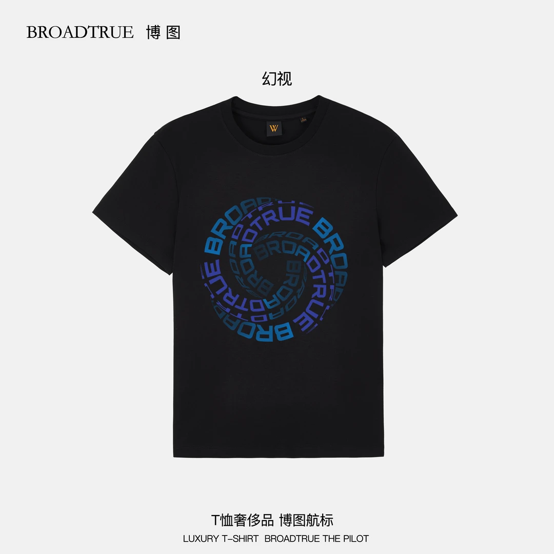 BROADTRUE新疆长绒棉100支双面丝光男圆领短袖T恤原创印花  幻视