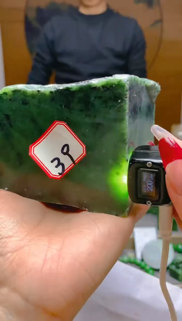 【闪购商品】和田玉（碧玉）珠宝半成品未镶嵌1