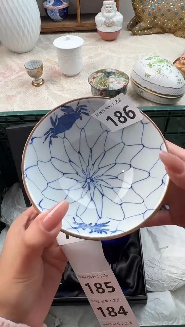 A****gA          186