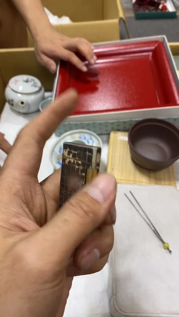 晨*中古回流瑕疵杯碟