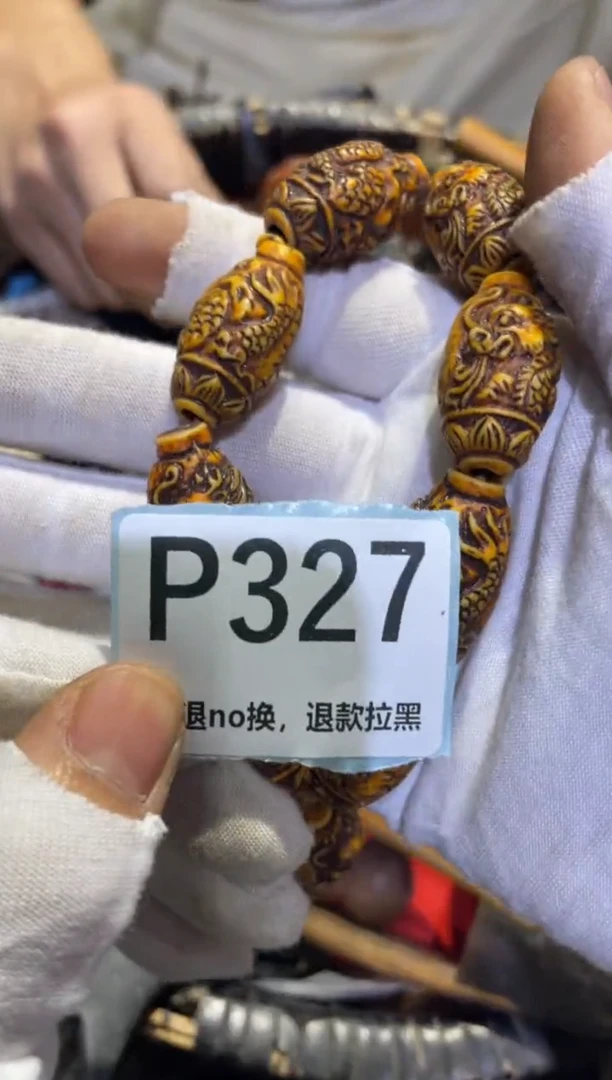 瓷片黄*尧表妹表妹热卖热卖
