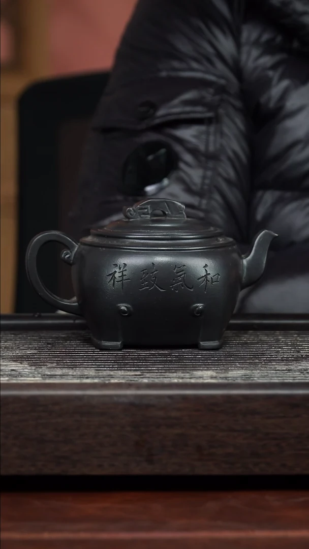 茶壶紫砂精品紫砂壶63.........450CC