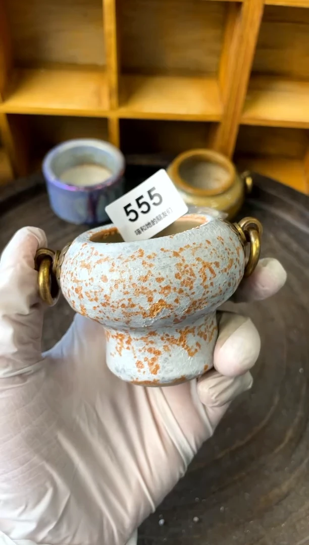 【闪购商品】陶555 内口4.5