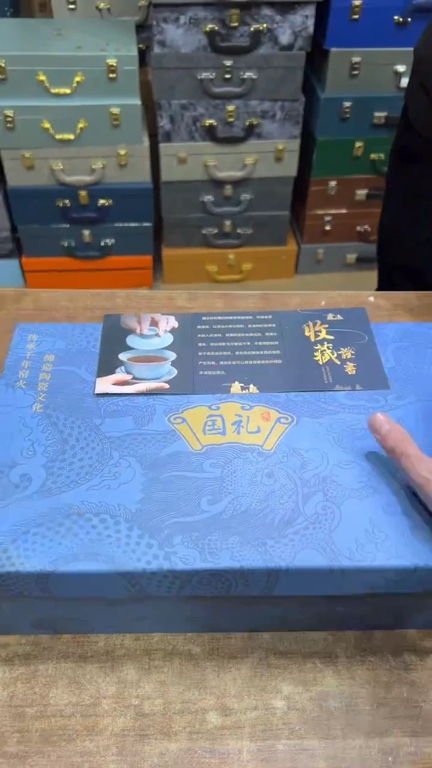 【闪购商品】其他其他其他其他其他