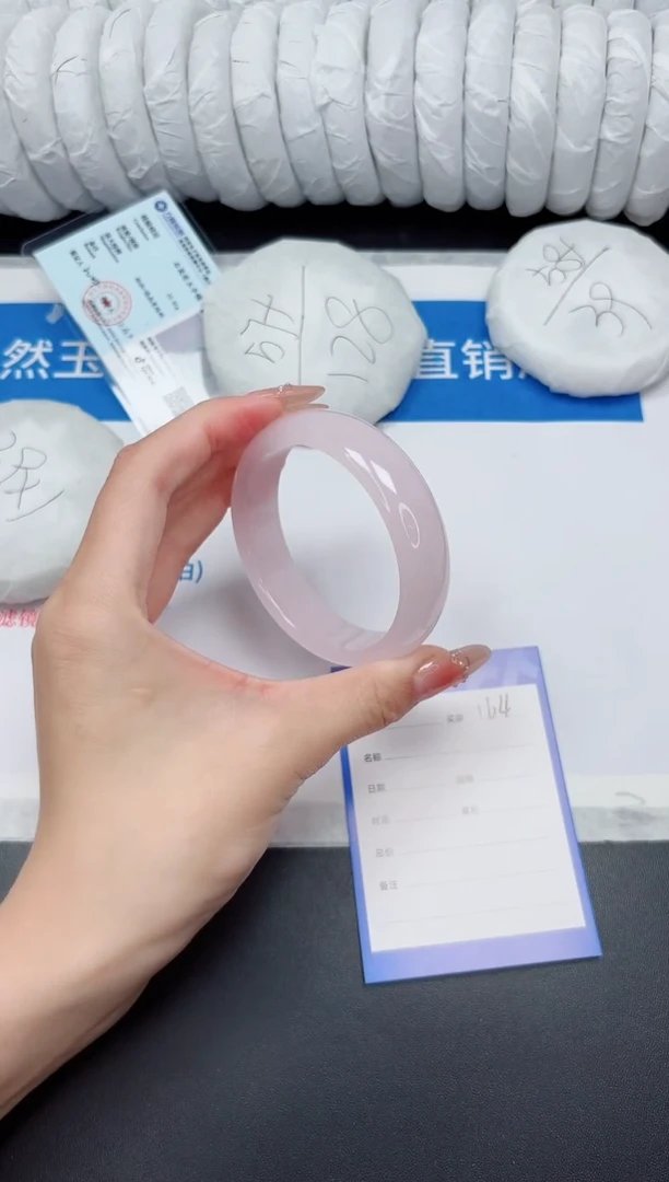 未镶嵌手镯石英质玉164-58.7YHF