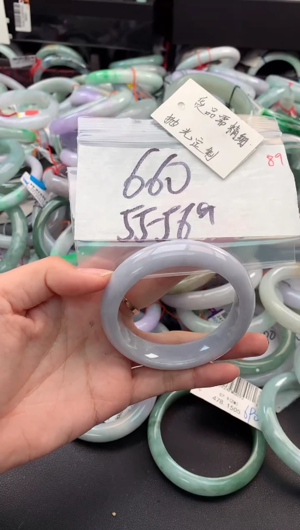 【闪购商品】定制翡翠未镶嵌毛货需精细抛光+多人