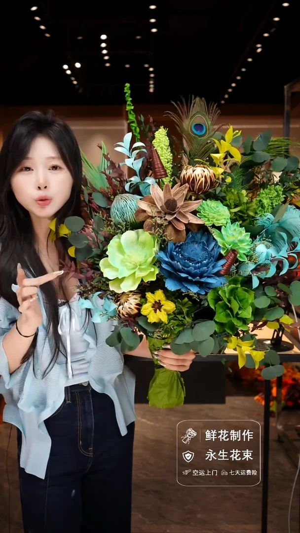 手工艺品琉璃手工花器花束空运包邮送货上门-以图片为准