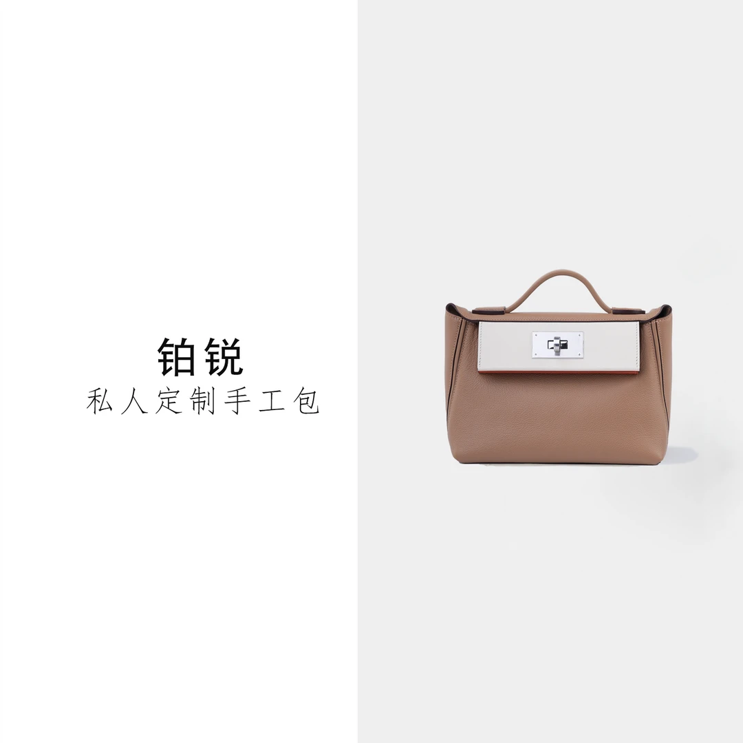 24 纯手工真皮包包七种背法单肩斜跨女士